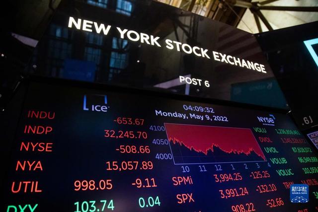 纽约股市三大股指27日上涨