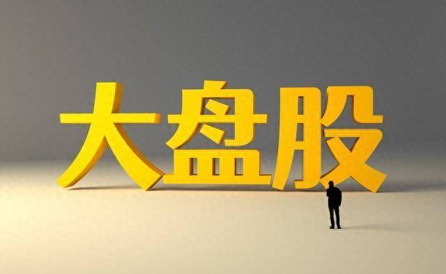 年内多家上市公司抛特别分红方案 真金白银回馈投资者