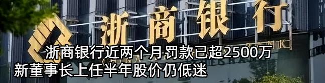 深圳控股：2023年实现合同销售额266亿元
