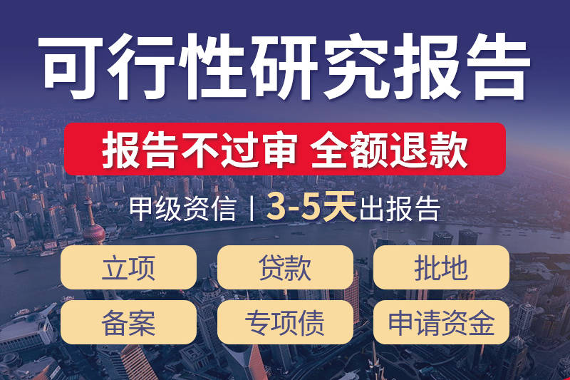 打通堵点 货畅其流——我国推进多式联运发展扫描