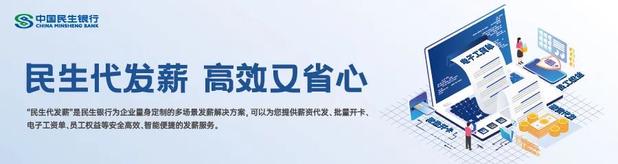 积蓄市场内生稳市动力可从三方面持续发力