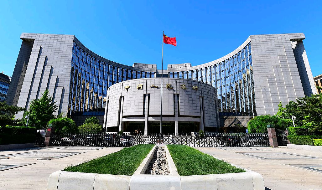 中国人民银行在深圳、广州召开优化支付服务推进会
