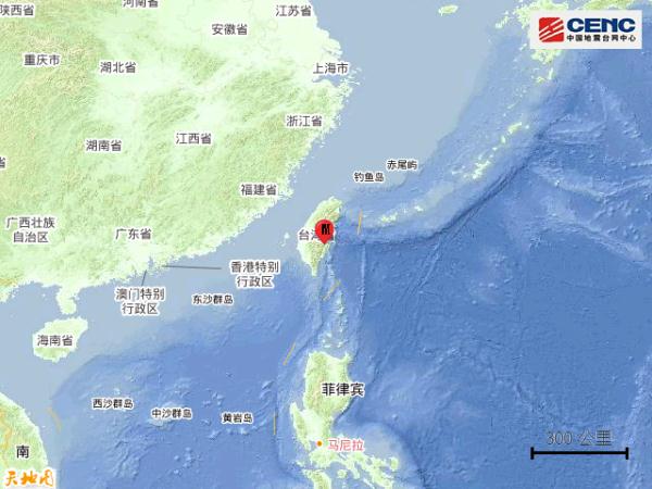 台湾花莲县海域发生7.3级地震 台北有强烈震感
