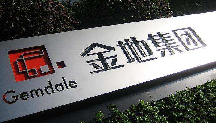 上海银行：累计发放创业担保贷款37.55亿元