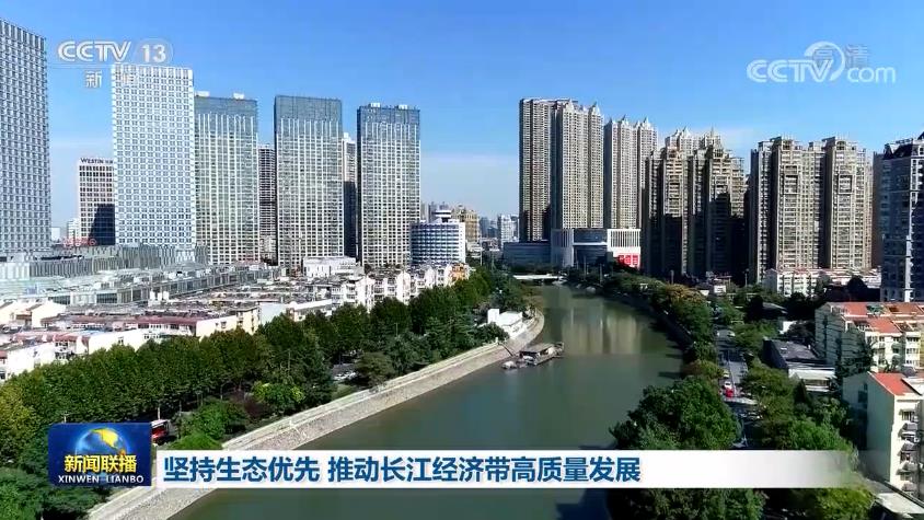 推动高质量发展·权威发布 | 海南：加快建设具有世界影响力的中国特色自由贸易港