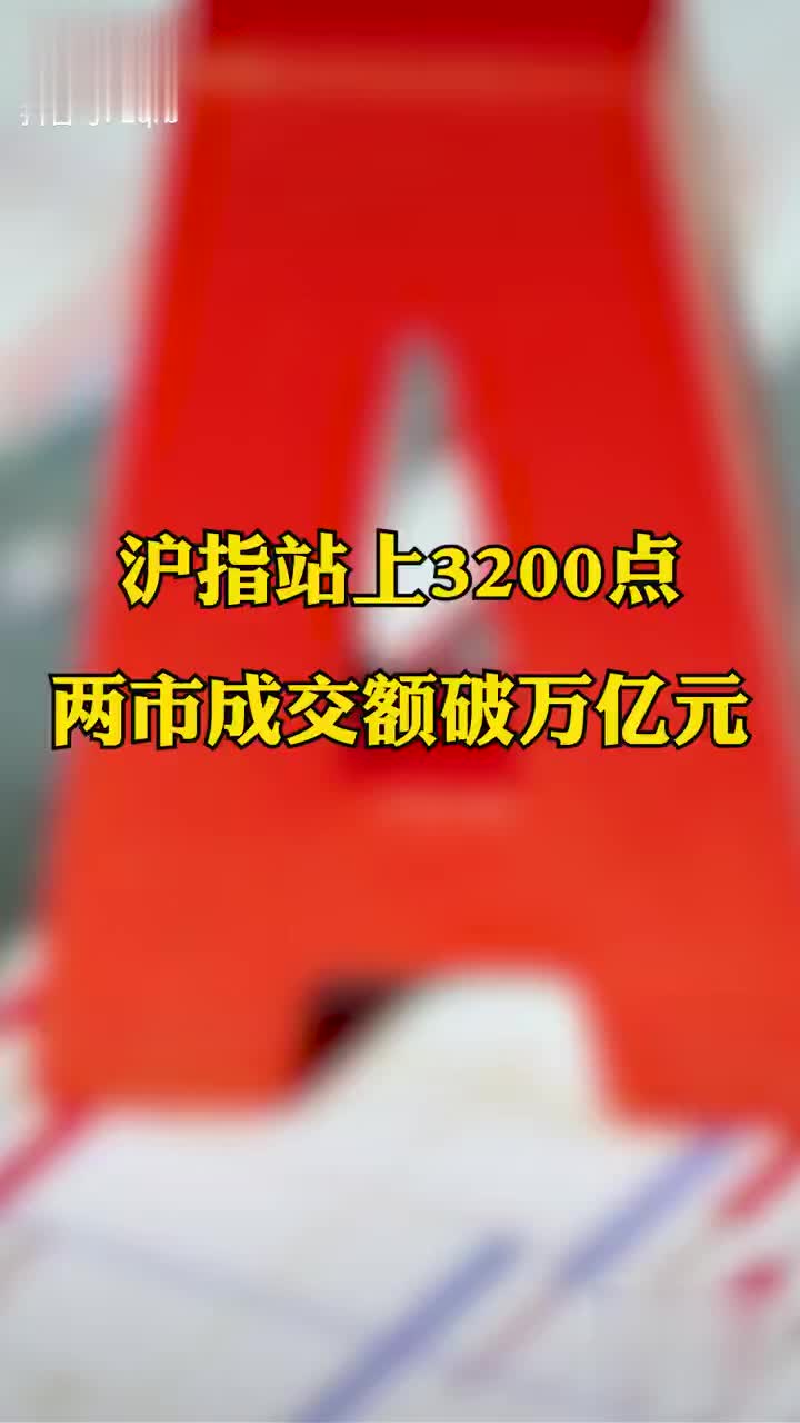 北京地区2023年全年新增人民币贷款1.28万亿 实体经济融资成本稳中有降