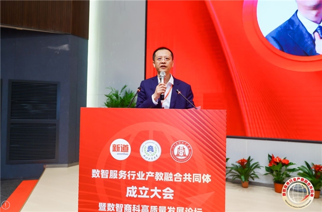 野村：将继续发挥全球优势布局中国市场
