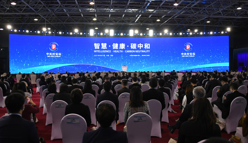 科技部副部长陈家昌：2024中关村论坛将聚焦人工智能、生命科学、新材料等科技前沿领域