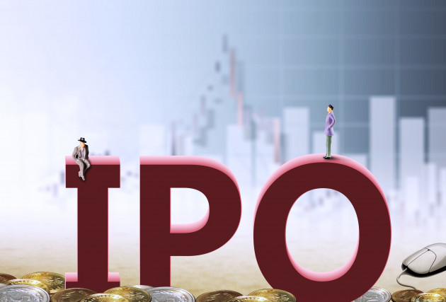 伟本智能创业板IPO终止 原计划融资4.51亿由华安证券保荐