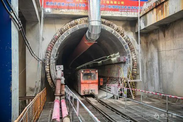 国内首个泉域岩溶区地铁区间双线贯通