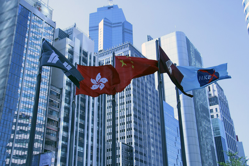 沪港金融合作第九次工作会议近日在香港举行 唱好协奏曲 沪港共同打造国家金融核心竞争力