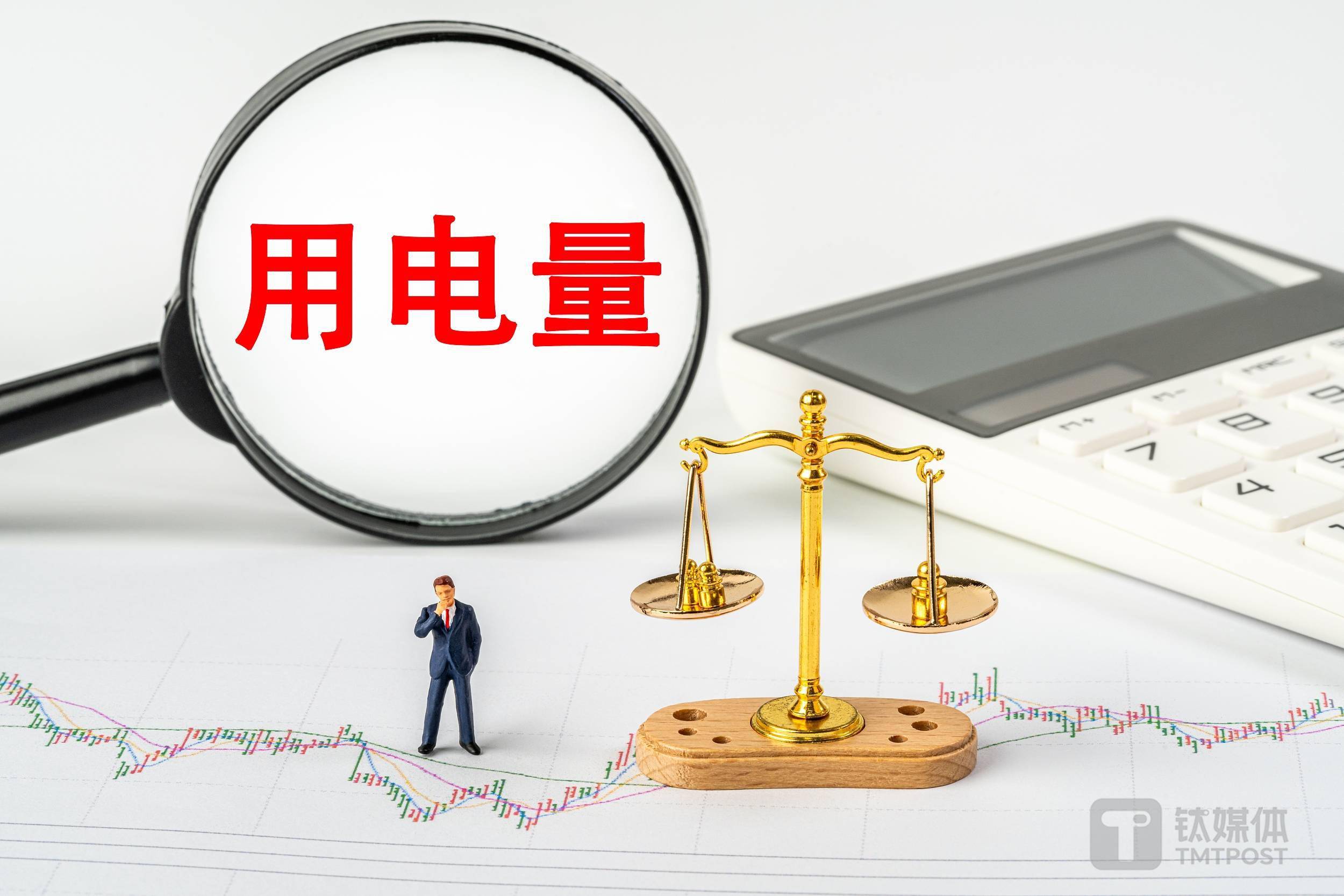 国家能源局：3月份全社会用电量同比增长7.4%