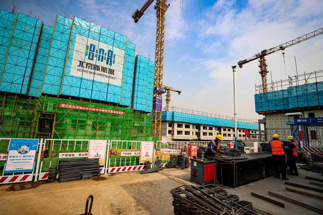 北京大兴临空区：力争2035年新建居住建筑全面执行超低能耗建筑标准