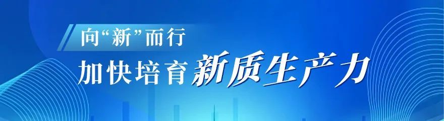 宏源药业：持续聚焦医药与新能源材料双轮驱动战略