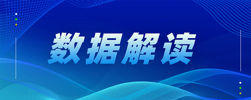 财政部：一季度全国一般公共预算支出完成预算的24.5% 财政支出进度合理加快