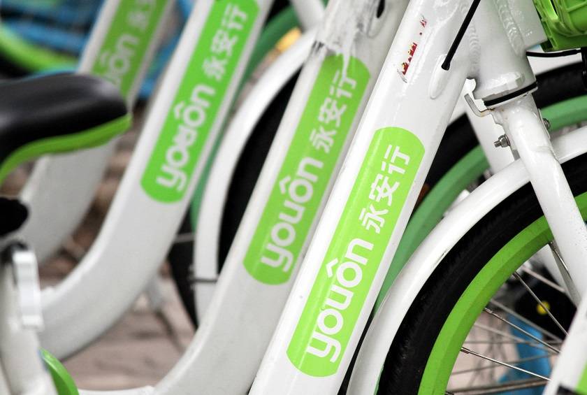 永安行：积极拓展海内外氢能自行车市场