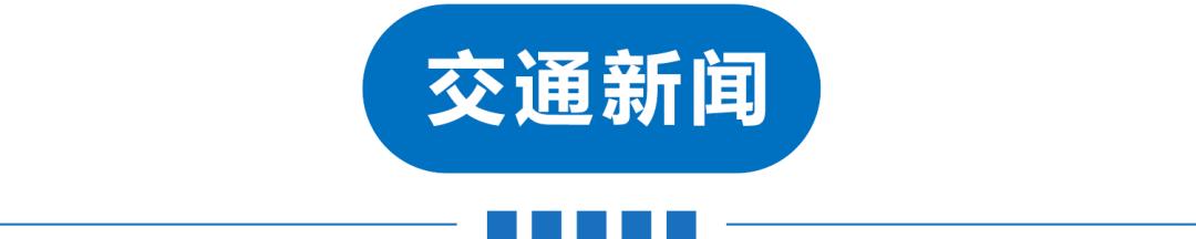 光启技术与中汽中心自主研发的“汽车紧缩场测试系统”上线