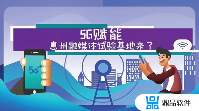 智慧互通跻身2024中国人工智能企业综合实力TOP100