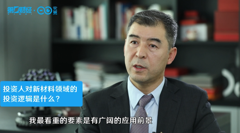 新华社经济随笔：读懂更加积极财政政策的力度与温度