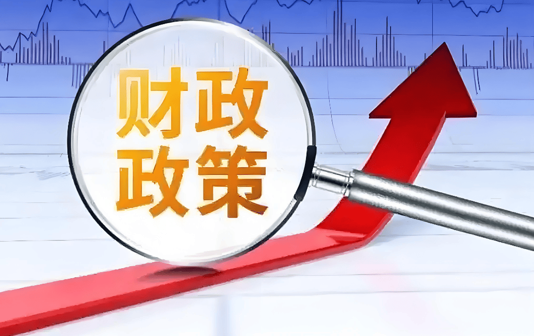 综合施策打好“组合拳” 推动经济持续回升向好