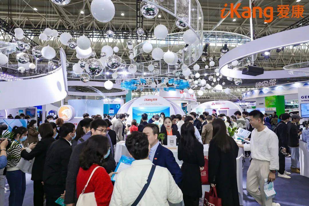16个重点项目集中签约 AI成果亮相2025年健博会