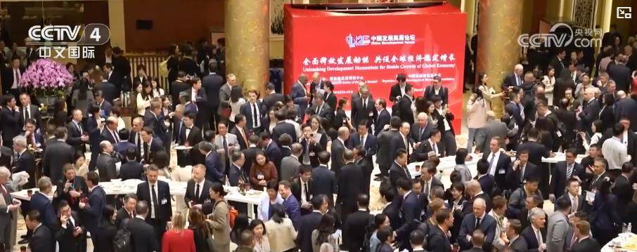 资本市场“磁吸力”不断增强 制度型开放向纵深推进