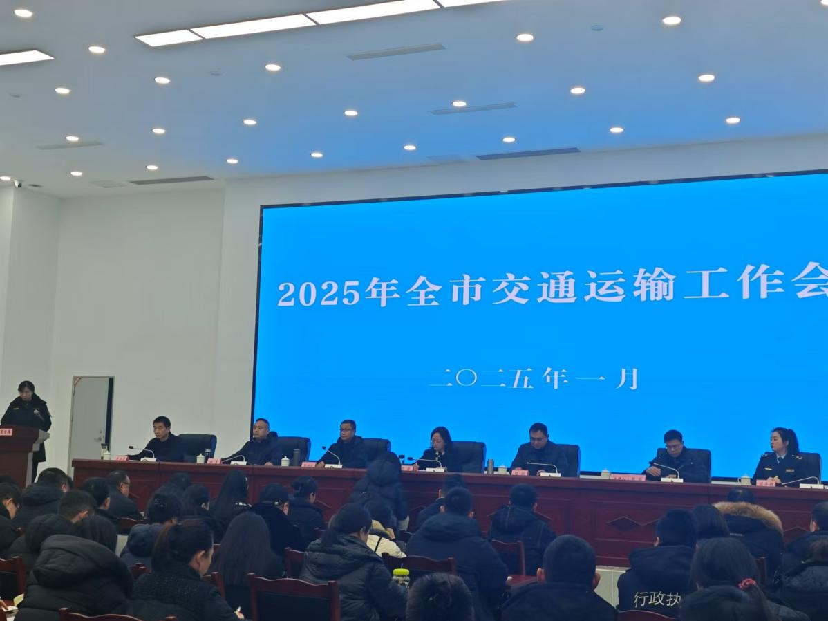 交通运输部：一季度完成交通固定资产投资6752亿元 规模总体保持高位