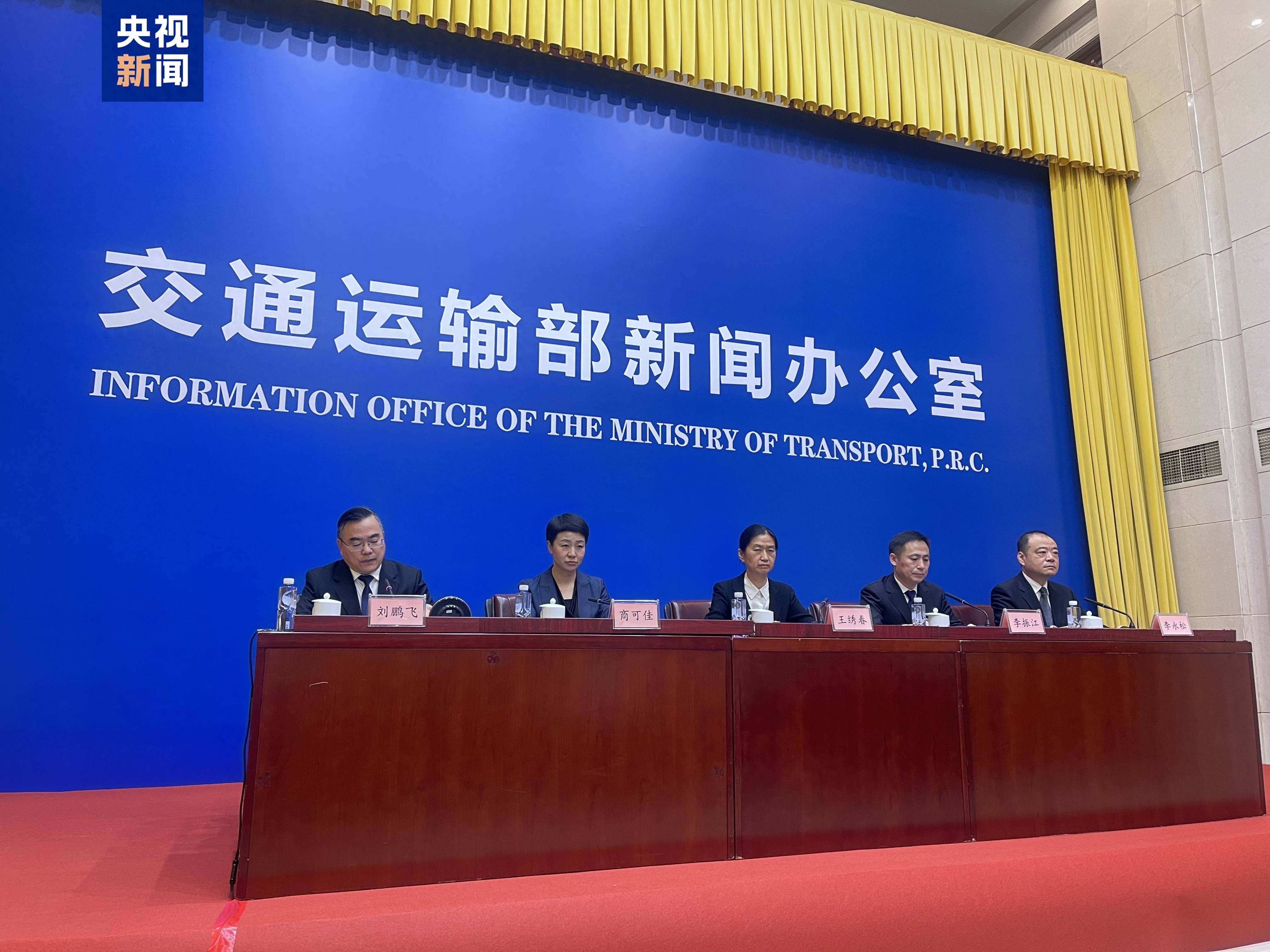 民航局：今年一季度国际航班量和旅客量进一步增加