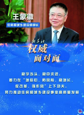 联影医疗与香港养和医疗集团达成战略合作 共同推动医学影像领域高质量发展