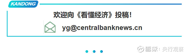 AI大模型入局推动消费电子领域进入新时代 AI办公已发起攻势