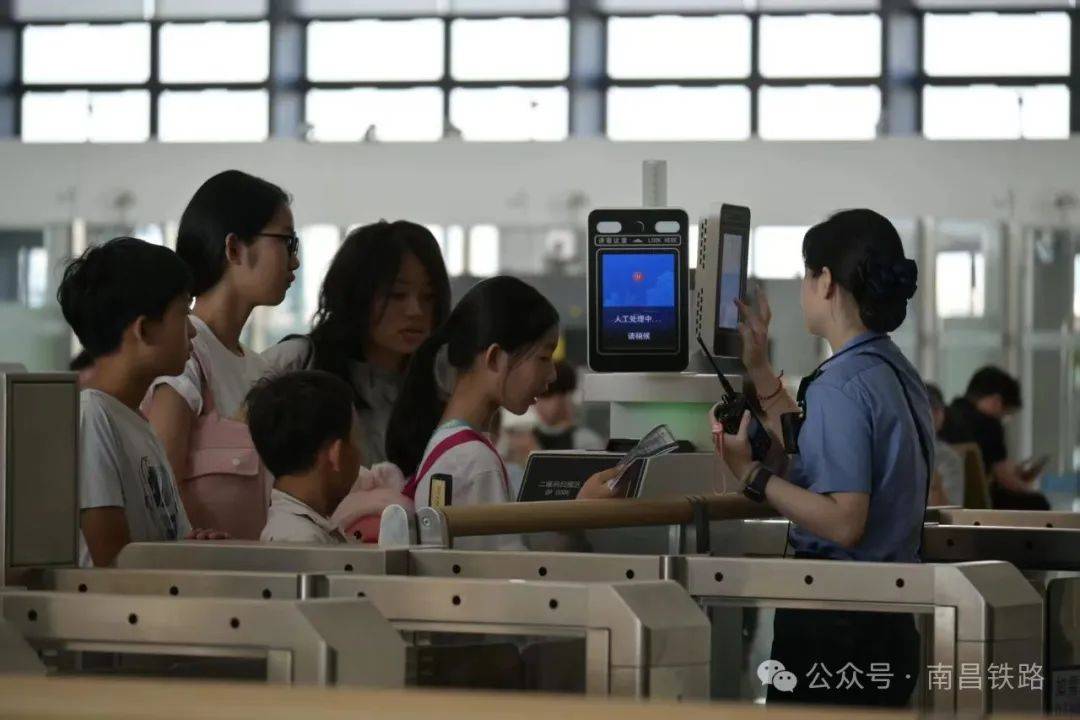 端午节假期首日全国铁路预计发送旅客1780万人次