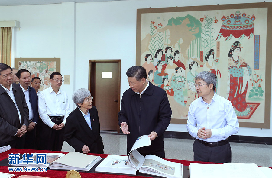 学习进行时｜跟着总书记看中华文明之“最”