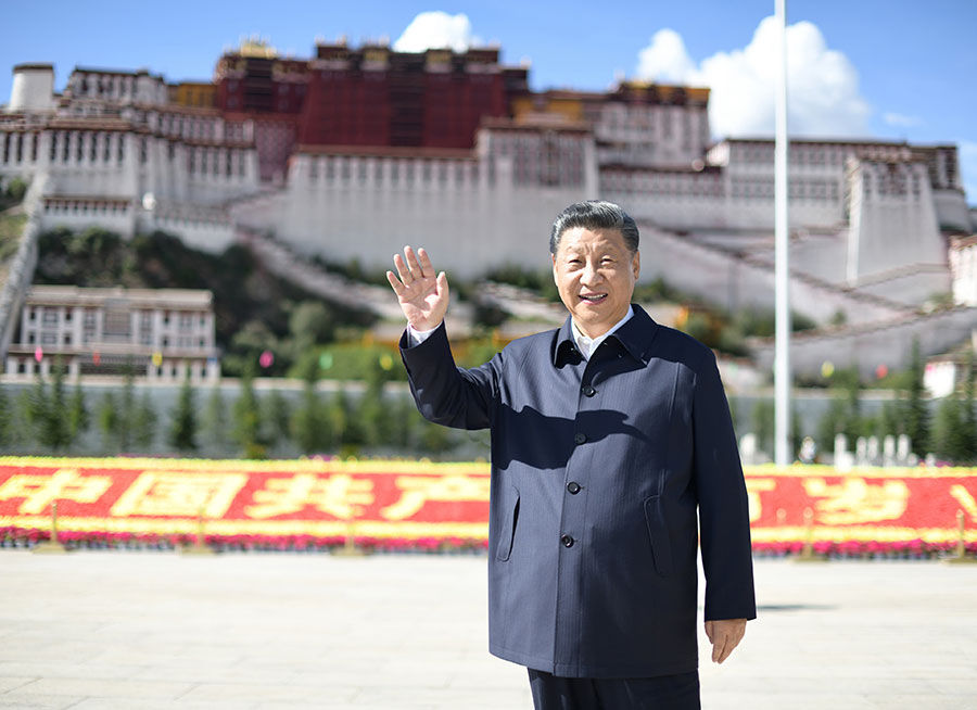 学习进行时｜跟着总书记看中华文明之“最”