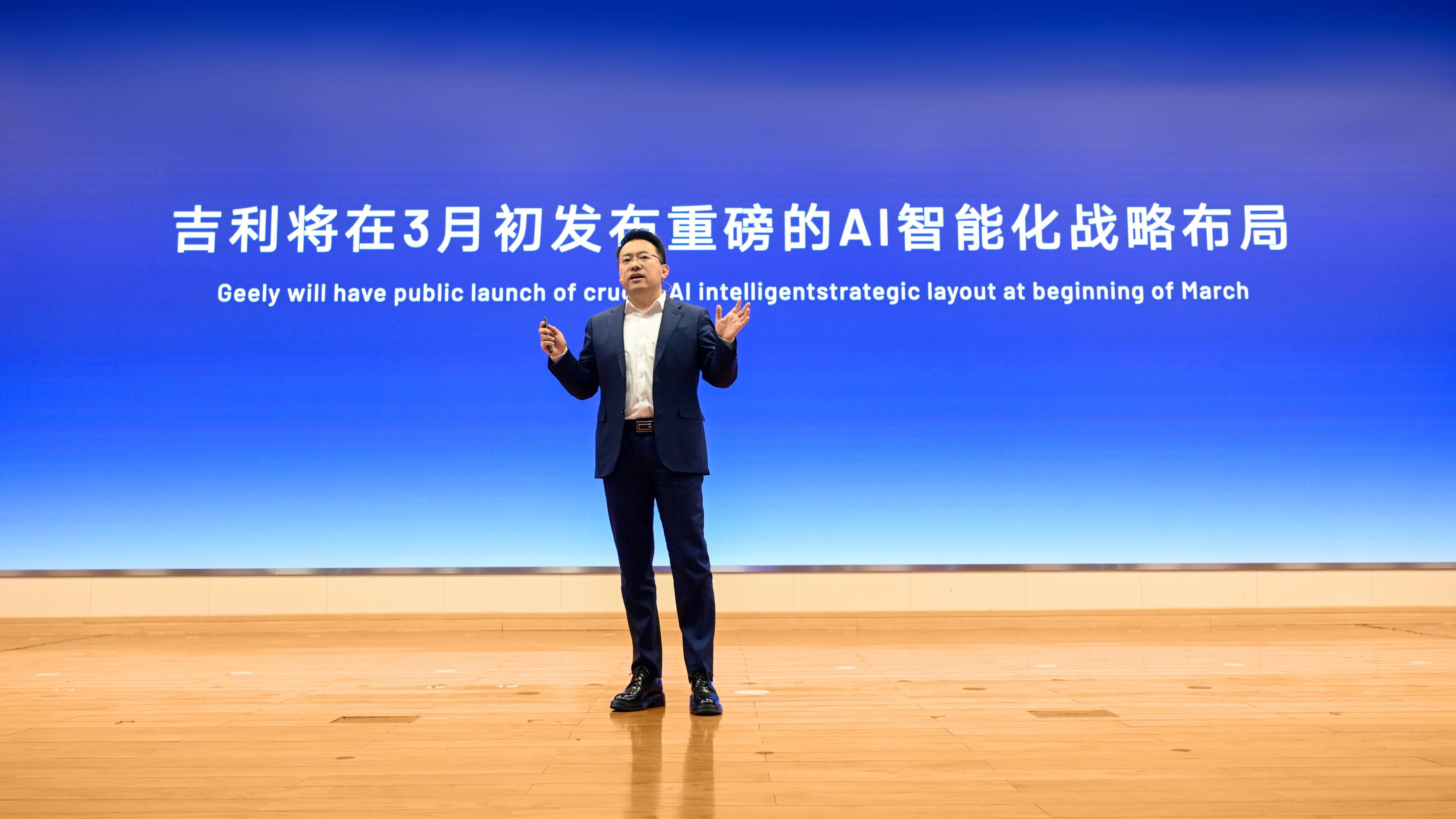 两轮电动车智能化再升级，九号率行业之先深度融合DeepSeek