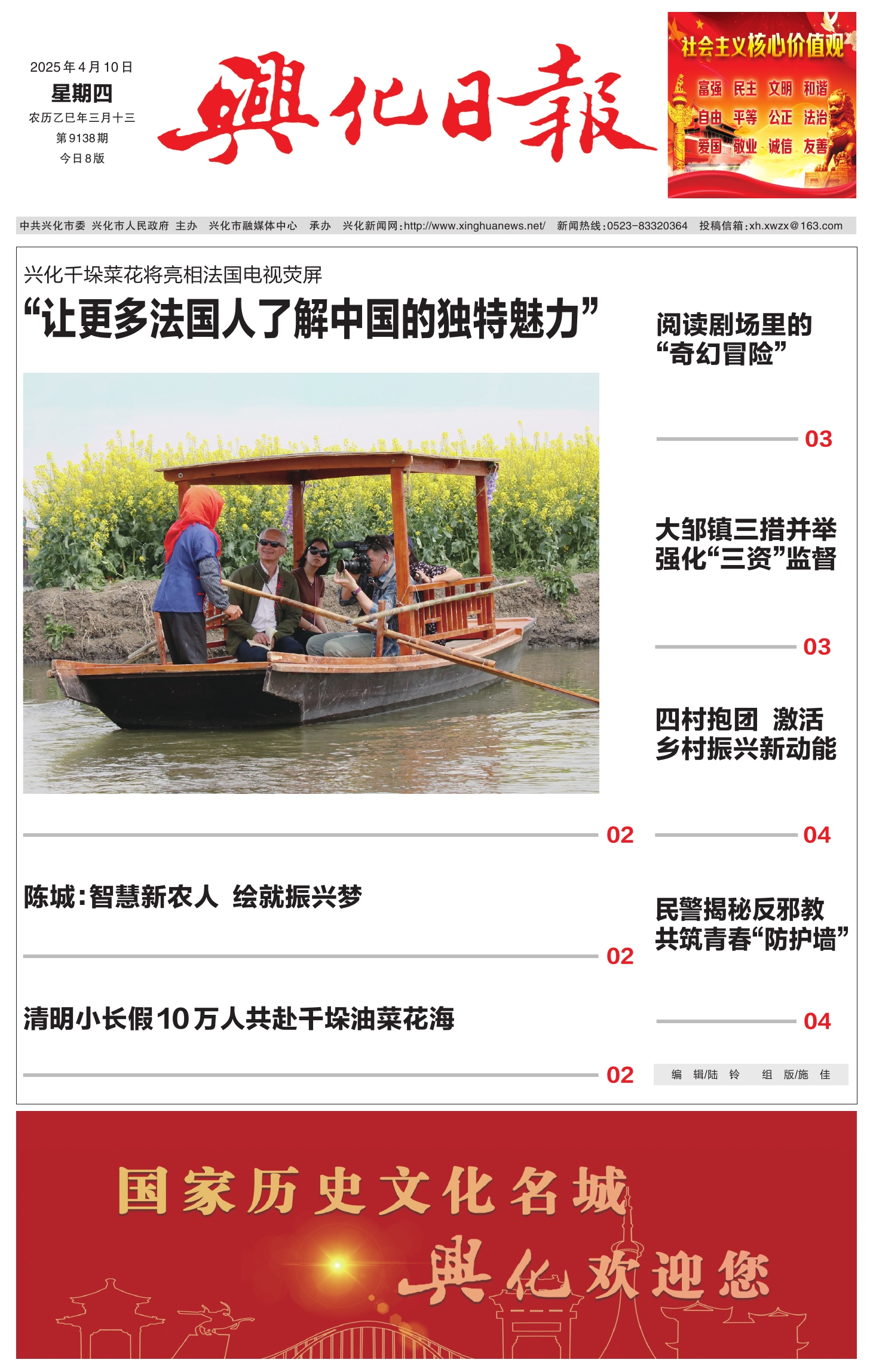 受权发布丨政务数据共享条例