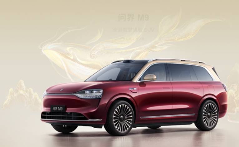 赛力斯5月产销快报出炉 新能源汽车销量同比增长17.15%