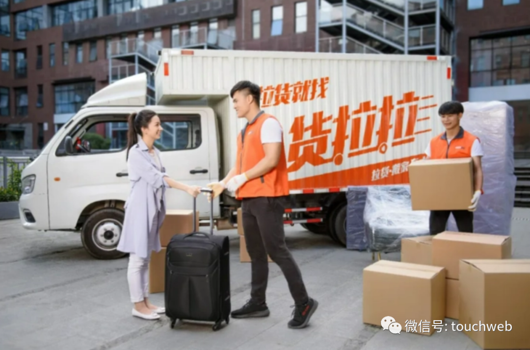 神州租车：端午假期跨城出行订单量同比大涨365%