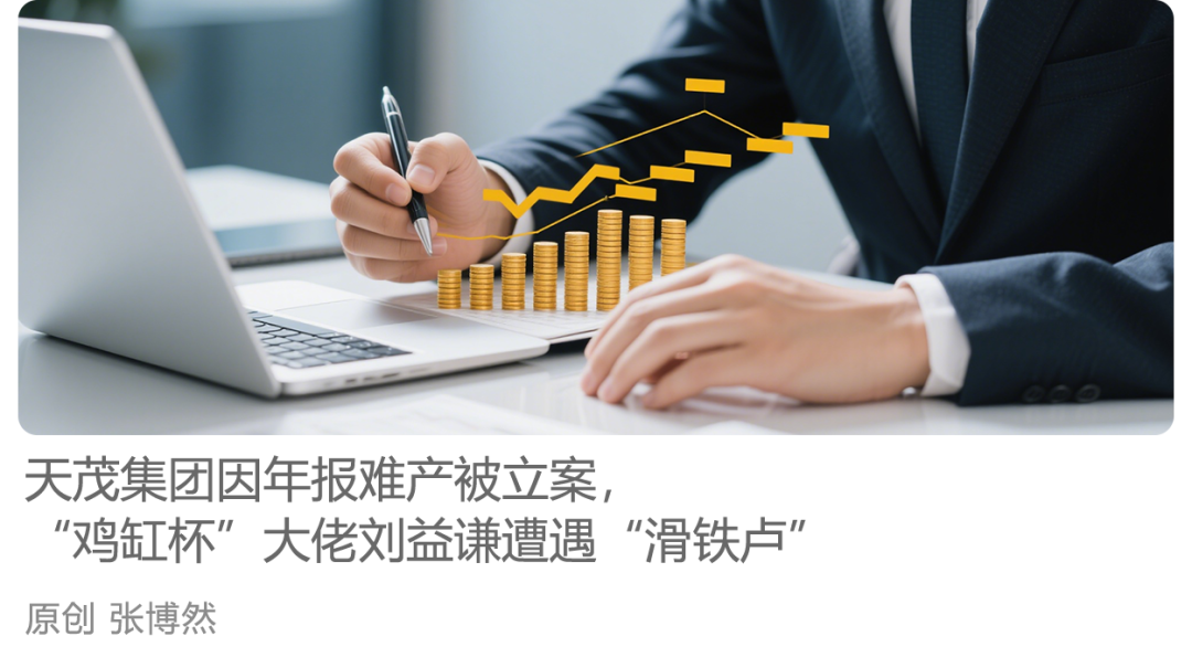 股份行AIC陆续批筹 银行系股权投资如何摆脱信贷思维