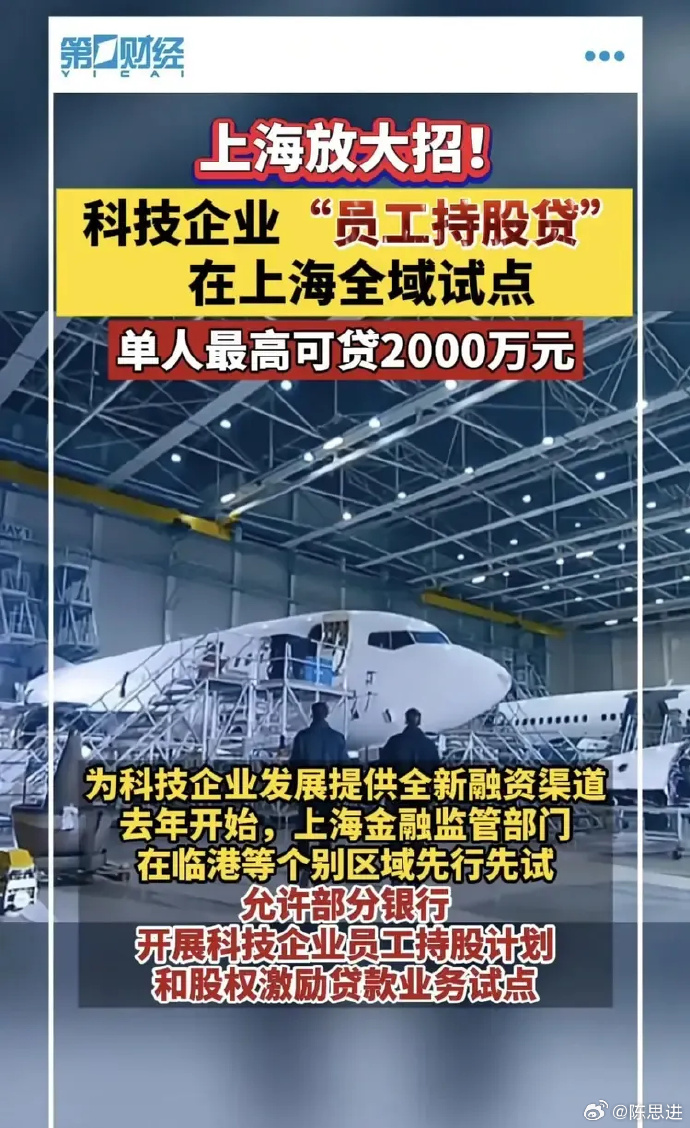 银行科创债发行突破2000亿元 服务科创“主力军”大显身手