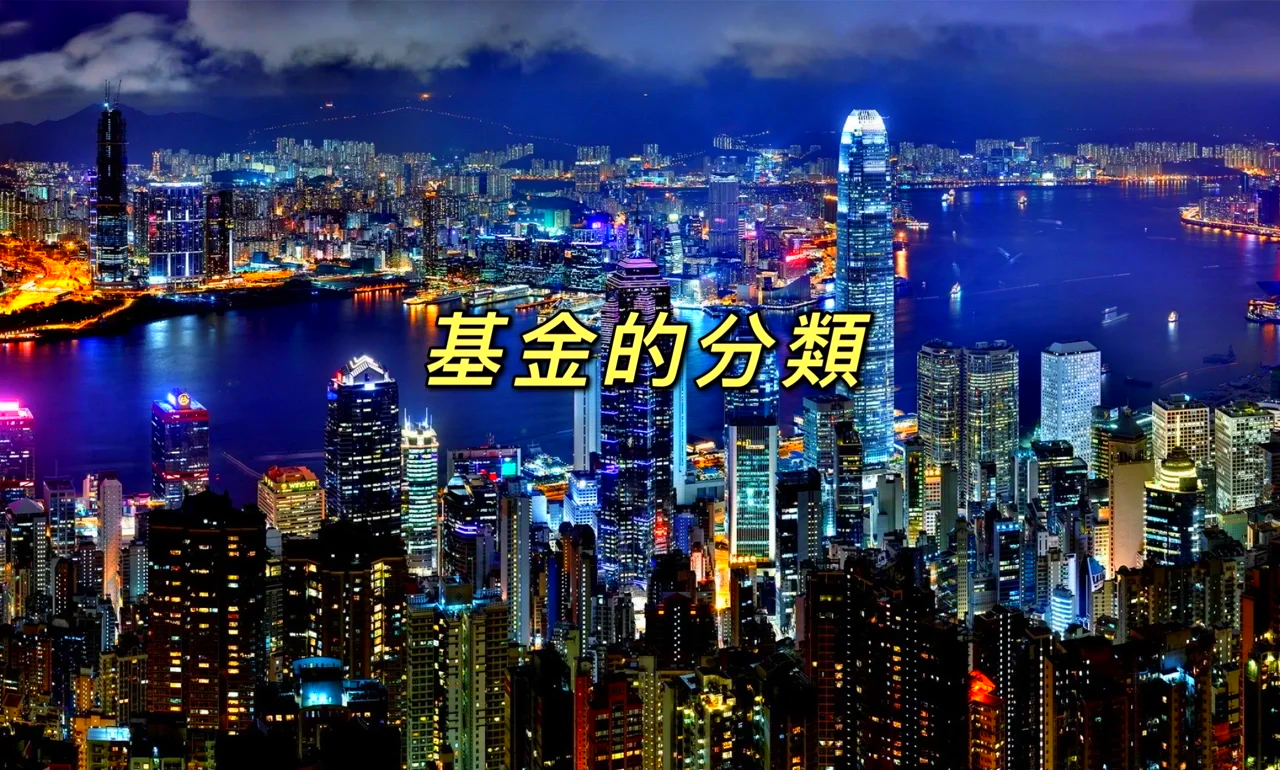 公告速递：丰润货币基金基金暂停（大额）申购（转换转入、赎回、转换转出、定期定额投资）