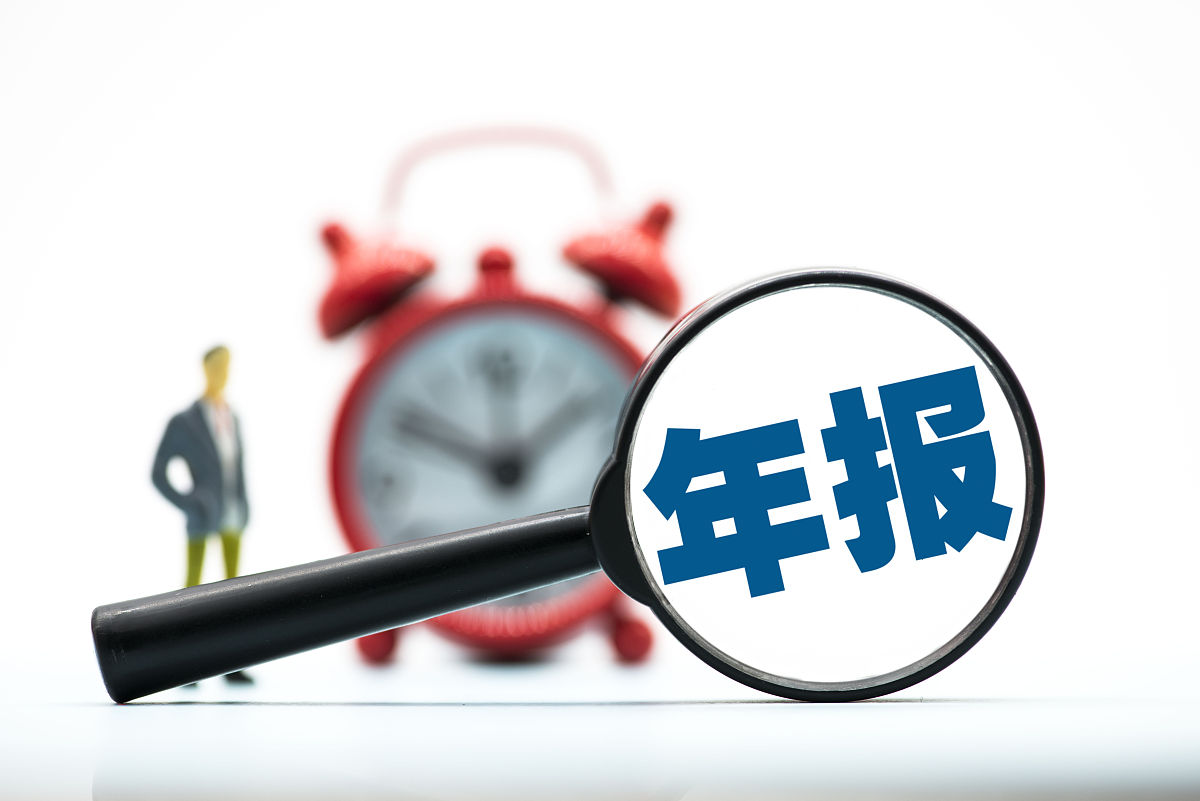 政策暖风频吹 上市公司积极布局银发经济