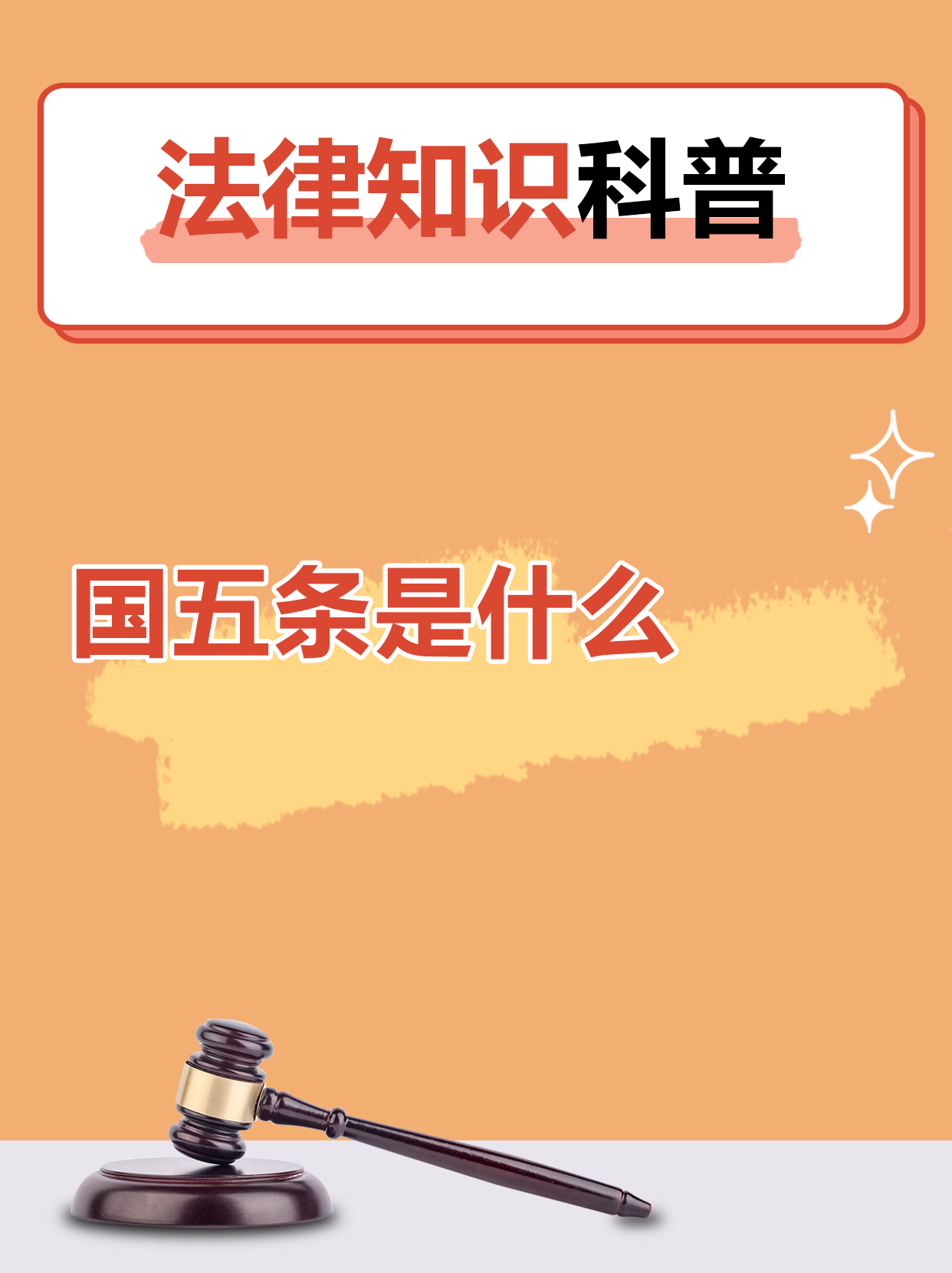 民生直通车丨政策“组合拳”持续显效 房地产市场保持基本稳定