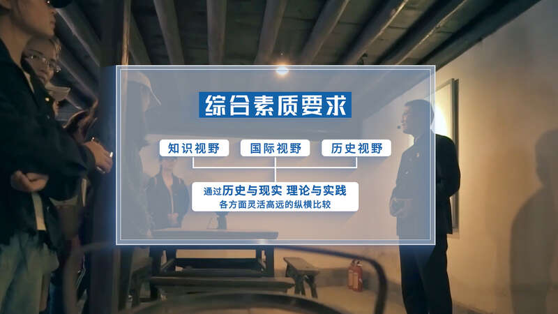 第一观察丨总书记对海洋强国建设的战略指引