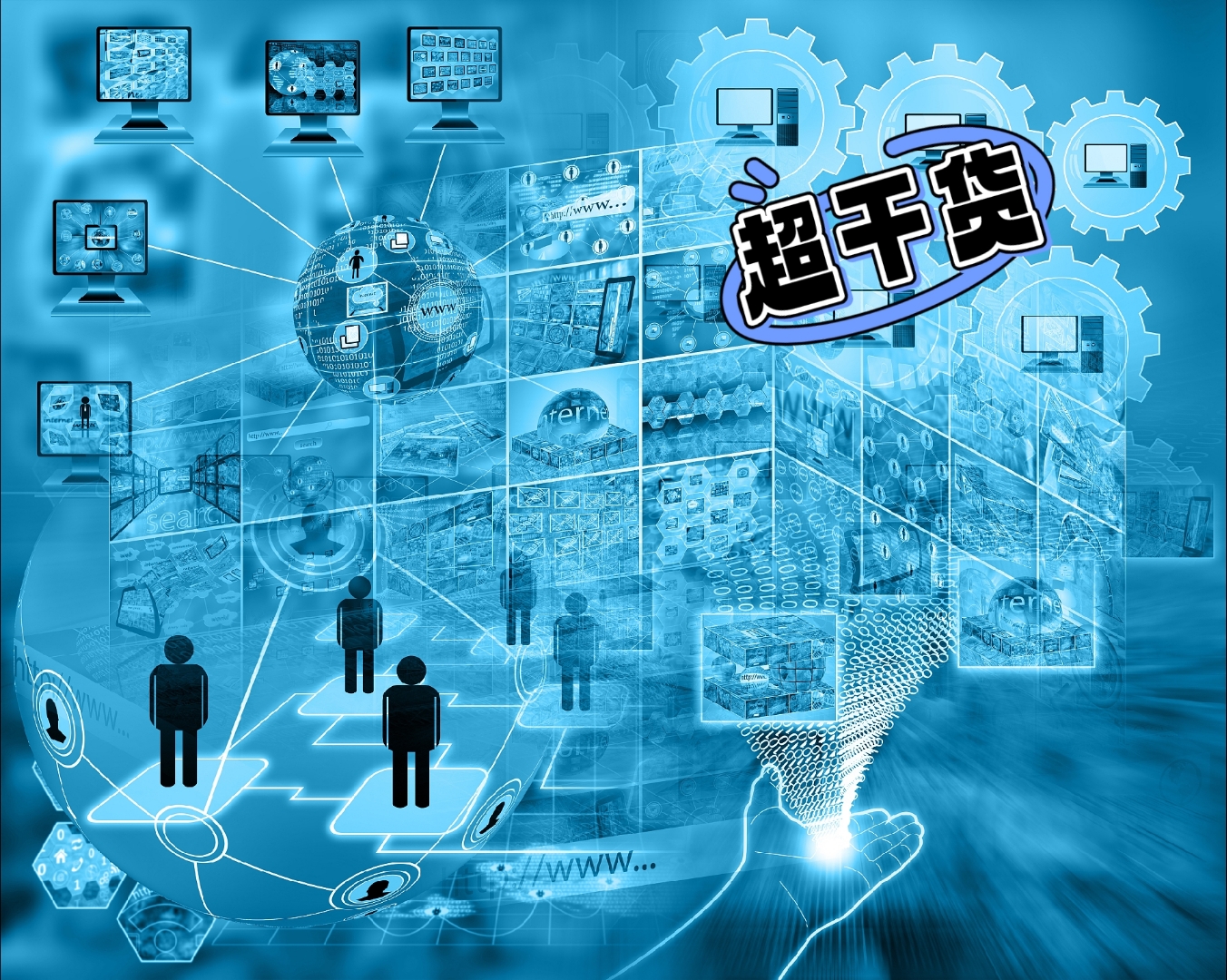 AI时代的物流创新：人类依然是决策核心