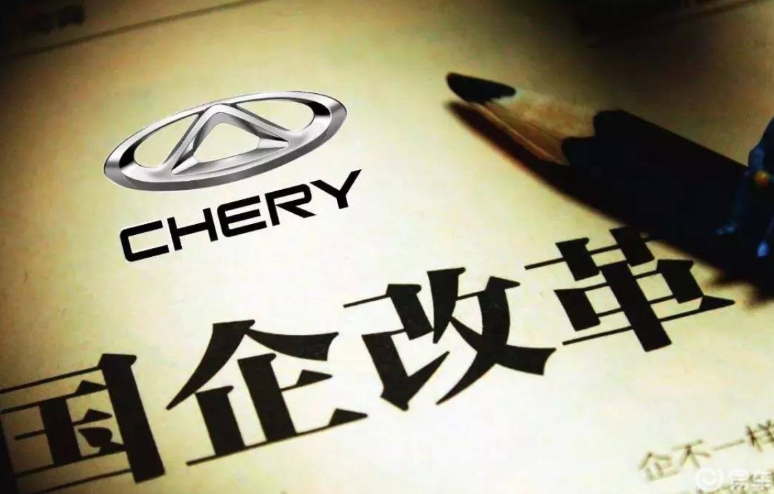 自主品牌成“主力军” 上汽集团持续深化新一轮改革并迎来销量“五连涨”
