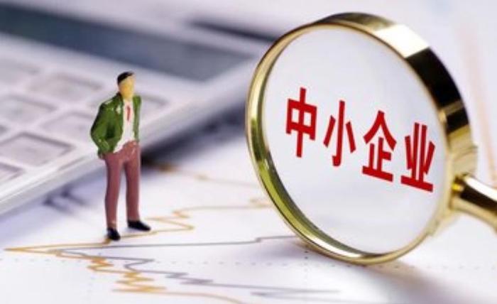 政策效应持续释放 发展预期明显回升 5月中国中小企业发展指数升至89.5