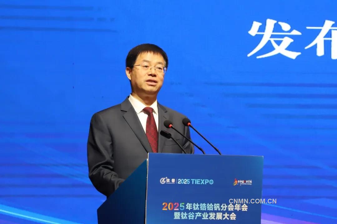 新华财经丨滇中“钛谷”重构产业经纬——云南楚雄打造千亿级钛产业集群的探索与实践
