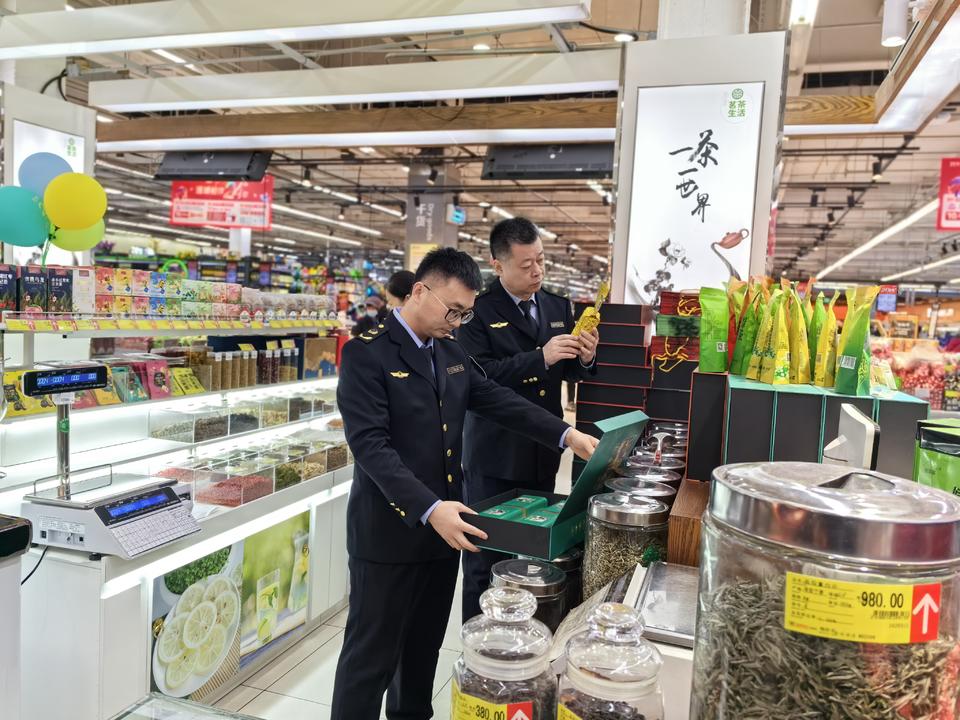 七家协会联合倡议反对商品过度包装