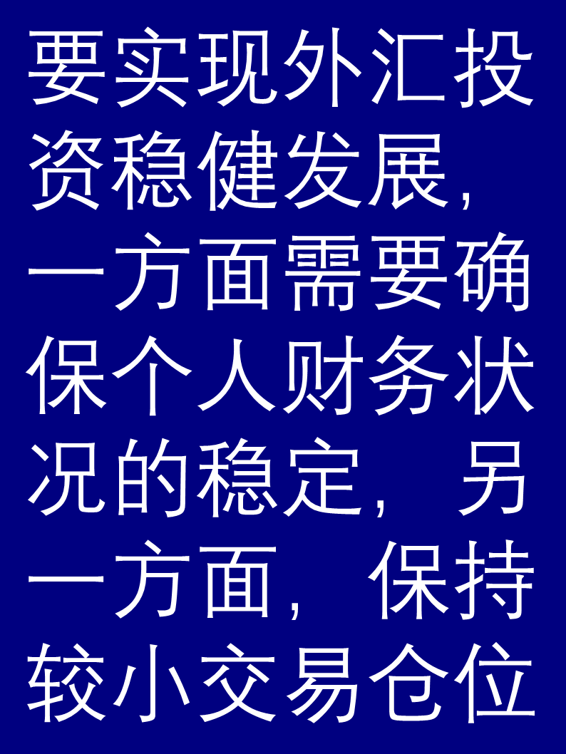 预期稳则信心足 三策并举护航资本市场稳中求进