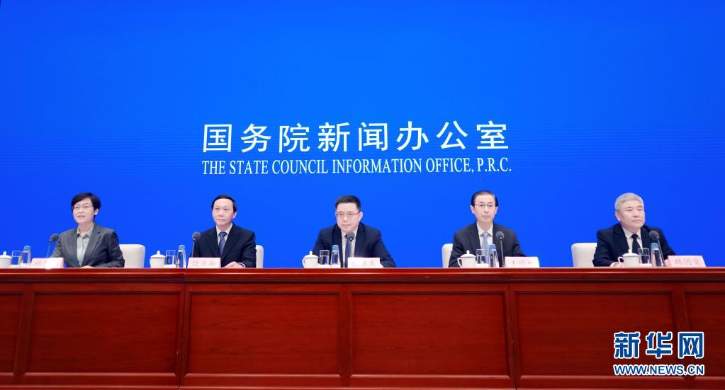 事关深入推进深圳综合改革试点，这场发布会给出详解